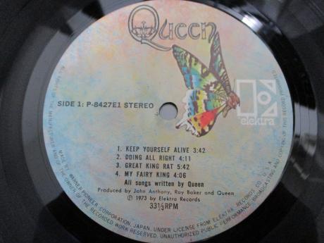 Queen 1st S/T Same Title Japan Orig. LP OBI