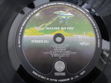 Dire Straits Making Movies Japan Orig. LP STICKER