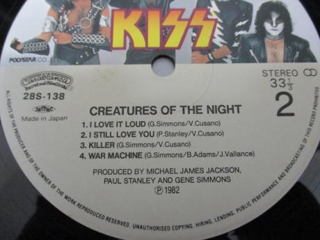 Backwood Records : Kiss Creatures of the Night Japan Orig. LP OBI