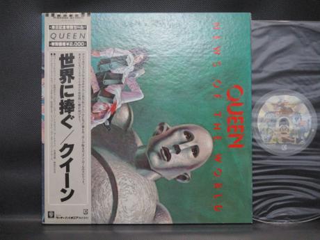 Queen News of the World Japan Tour Memorial ED LP GRAY OBI