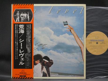 Allman Brothers Band Sea Level Same Title Japan Orig. LP OBI