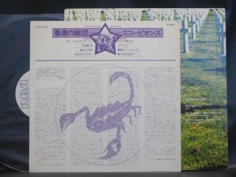 Backwood Records : Scorpions Taken By Force Japan Orig. PROMO LP