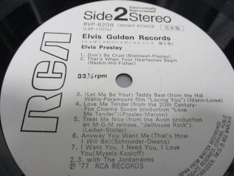Elvis Presley Golden Records Japan PROMO LP OBI WHITE LABEL