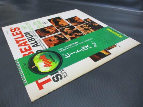 Beatles Second Album Japan “Forever ED” LP GREEN OBI