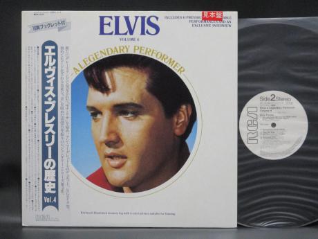 Elvis Presley A Legendary Performer Vol. 4 Japan Orig. PROMO LP OBI WHITE LABEL