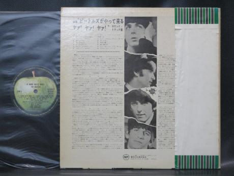 Beatles A Hard Day’s Night Japan “Forever Edition” LP OBI DIF