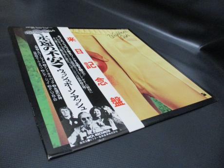 Wishbone Ash There’s the Rub Japan Orig. LP OBI