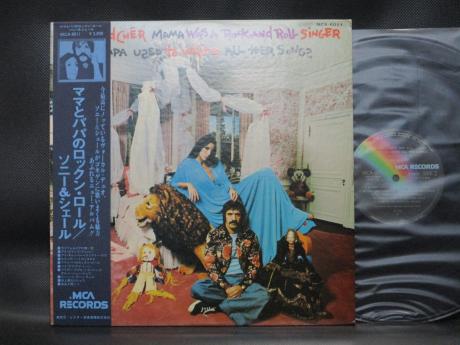 Sonny & Cher Mama Was A Rock And Roll Singer Papa Used To Japan Orig. LP OBI DIF