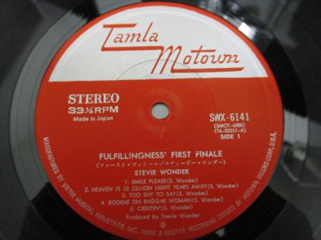 Stevie Wonder Fulfillingness' First Finale Japan Orig. LP 2OBI