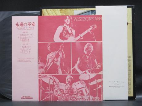 Wishbone Ash There’s the Rub Japan Orig. LP OBI