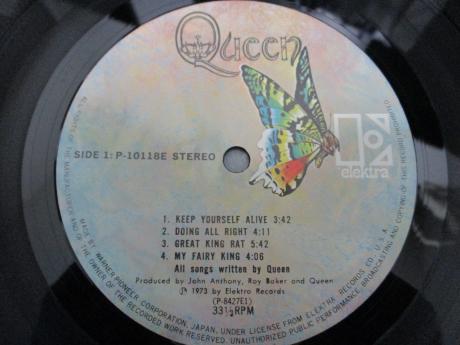 Queen 1st S/T Same Title Japan Early Press LP OBI