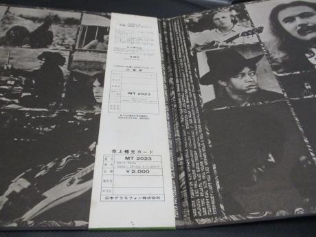 Backwood Records : CSN&Y Crosby Stills Nash & Young Deja Vu Japan