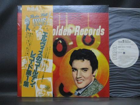 Elvis Presley Golden Records Japan PROMO LP OBI WHITE LABEL