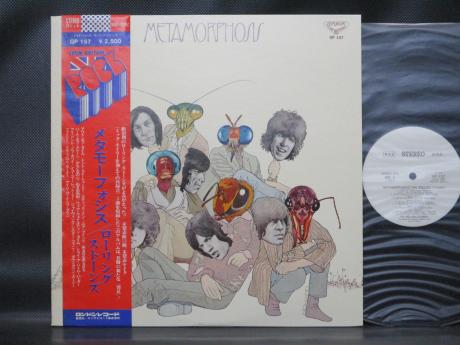 Rolling Stones Metamorphosis Japan Orig. PROMO LP OBI WHITE LABEL PRO-INSERT