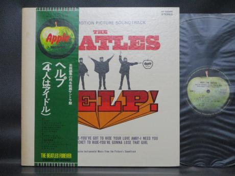 Beatles Help ! Japan “Forever ED” LP GREEN OBI G/F