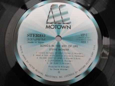 Stevie Wonder Songs in the Key of Life Japan Rare 2LP OBI + 7"