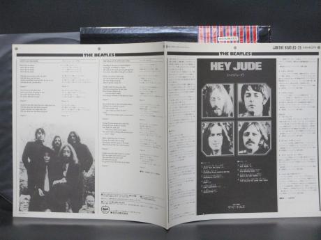 Backwood Records : 2. Beatles Hey Jude Japan “Flag Obi Edition” Lp Obi |  Used Japanese Press Vinyl Records For Sale