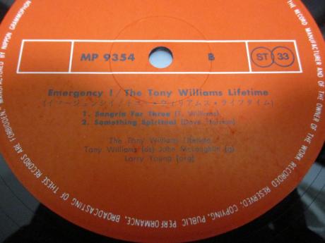 Tony Williams Lifetime Emergency! Japan Orig. 2LP GRAMMOPHON