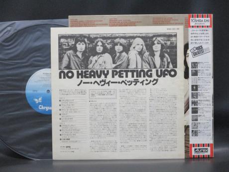 UFO No Heavy Petting Japan Rare LP RED OBI