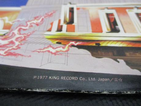 Moody Blues Caught Live +5 Japan Orig. 2LP BOOKLET
