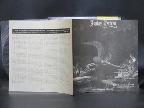 Judas Priest Sad Wings of Destiny Japan Early Press LP OBI