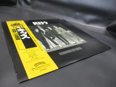 Backwood Records Kiss Dressed To Kill Japan Rare Lp Yellow Obi Used Japanese Press Vinyl