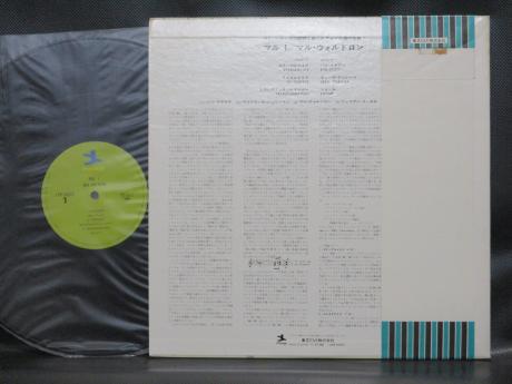 Mal Waldron Quintet Mal-1 Japan Rare LP OBI