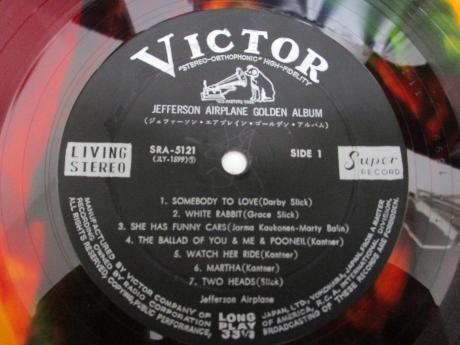 Jefferson Airplane Golden Album Japan ONLY LP MARBLE DISC