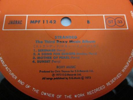 Roxy Music Stranded Japan Rare LP BROWN OBI