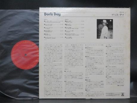 Doris Day Same Title Japan Mail Order ONLY LP INSERT
