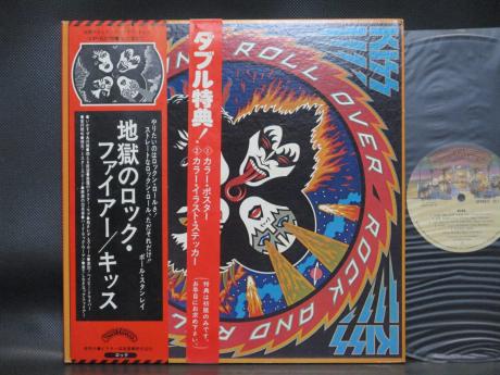 Kiss Rock and Roll Over Japan Orig. LP 2OBI