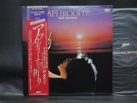 Mari Nakamoto Aphrodite Japan Orig. LP OBI