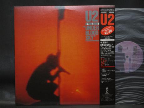 U2 Live "Under A Blood Red Sky" Japan Orig. LP OBI + INSERT