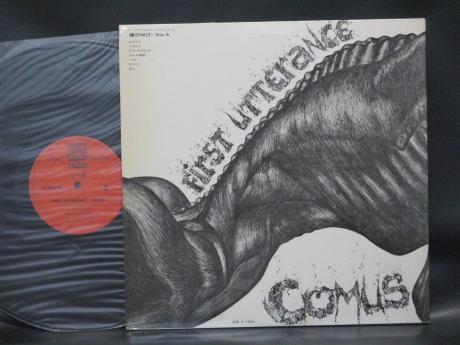 Backwood Records : Comus First Utterance Japan Orig. PROMO LP G/F