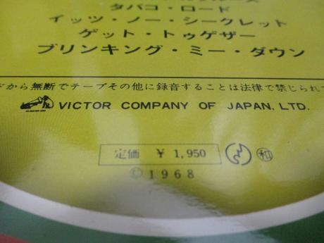 Jefferson Airplane Golden Album Japan ONLY LP MARBLE DISC