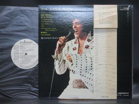 Elvis Presley Elvis Japan Orig. PROMO LP OBI DIF WHITE LABEL
