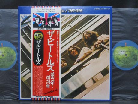 Beatles 1967 - 1970 Japan Flag ED 2LP OBI POSTER COMPLETE