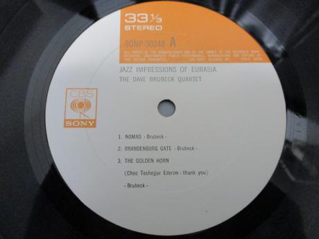 Dave Brubeck Quartet Jazz Impressions Of Eurasia Japan Rare LP CAP OBI DIF