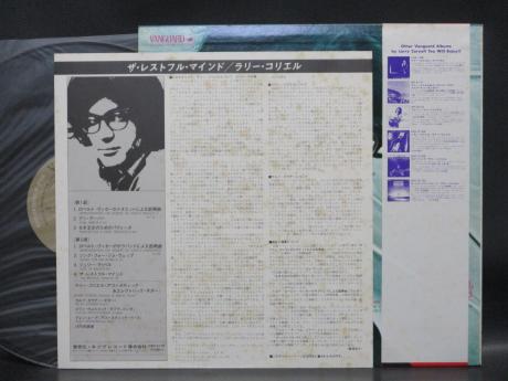 Larry Coryell Restful Mind Japan Rare LP RED OBI