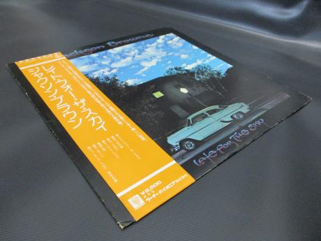 Jackson Browne Late For the Sky Japan Rare LP OBI