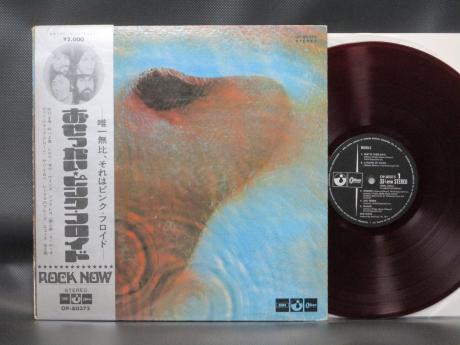 Pink Floyd Meddle Japan Orig. LP OBI RED WAX