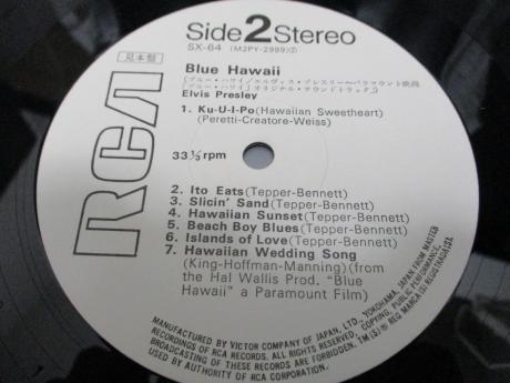 Elvis Presley Blue Hawaii Japan PROMO LP G/F WHITE LABEL