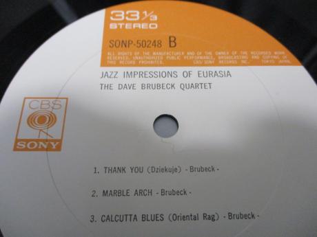 Dave Brubeck Quartet Jazz Impressions Of Eurasia Japan Rare LP CAP OBI DIF