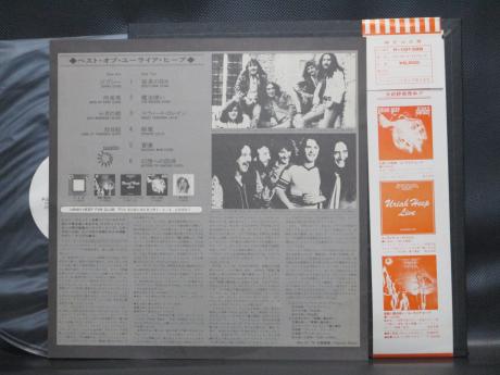 Uriah Heep Best Of Japan Orig. PROMO LP OBI WHITE LABEL