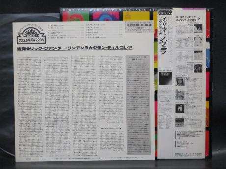 Rick Van Der Linden / Cătălin Tîrcolea Variations Japan Orig. LP OBI