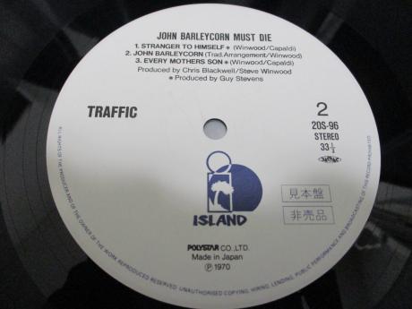 Traffic John Barleycorn Must Die Japan PROMO LP OBI + INSERT WHITE LABEL