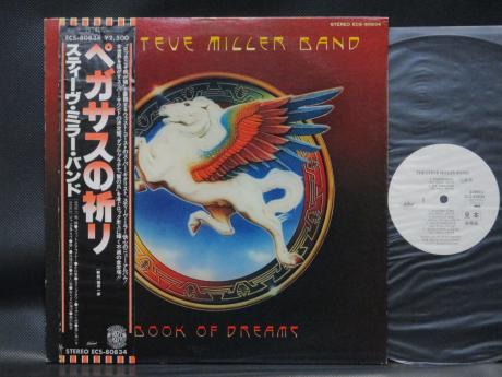 Steve Miller Band Book Of Dreams Japan Orig. PROMO LP OBI WHITE LABEL