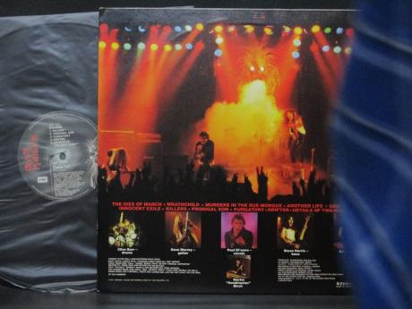 Backwood Records : Iron Maiden Killers Japan Orig. LP INSERT | Used ...