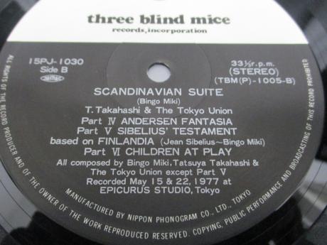 Bingo Miki Scandinavian Suite Japan Early Press LP OBI Three Blind Mice