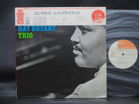 Ray Bryant Trio Con Alma Japan Rare LP CAP OBI